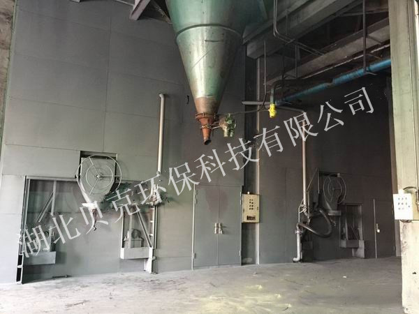 一種鋼水包液壓翻轉(zhuǎn)的油缸同步檢測裝置（實用新型）