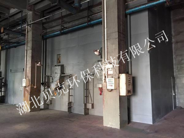 一種鋼水包液壓翻轉角度監測裝置（實用新型）