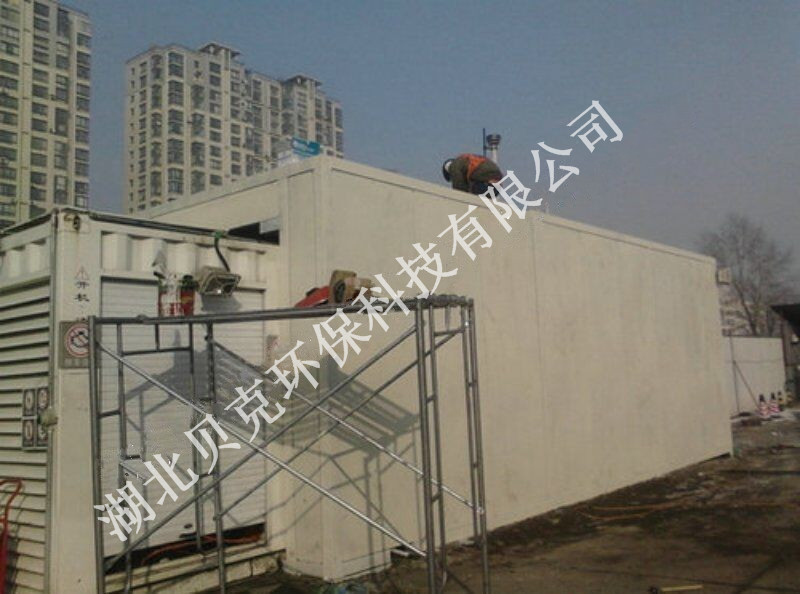 一種可定位鎖緊的鋼（鐵）水罐傾翻設備（實用新型）