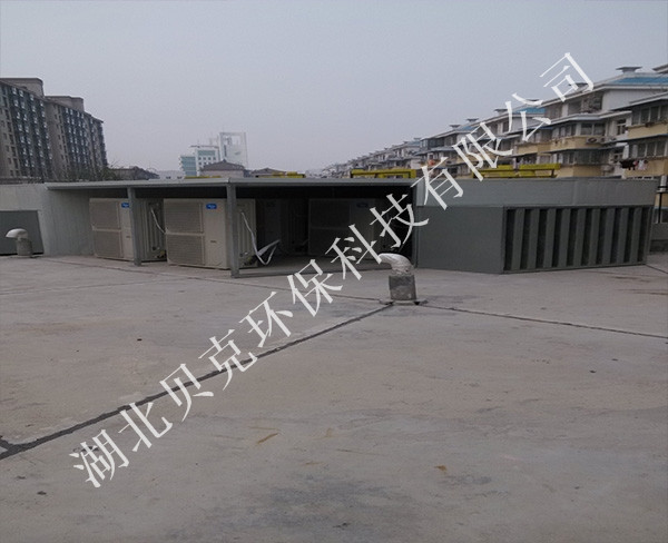 一種鋼水包液壓翻轉角度監測裝置及其方法（發明）